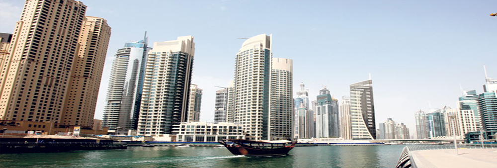 BUILDING 2